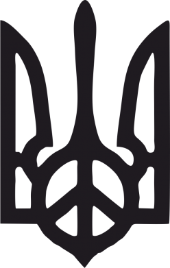 Брелок-мультитул Ukraine Peace 2