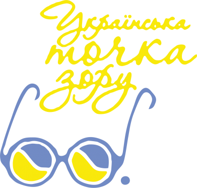 Мужская футболка Stedman Українська точка зору 2