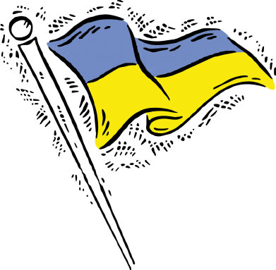 Шеврон щит Український прапор 2