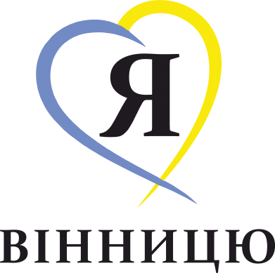 Женская футболка Я люблі Вінницю 2