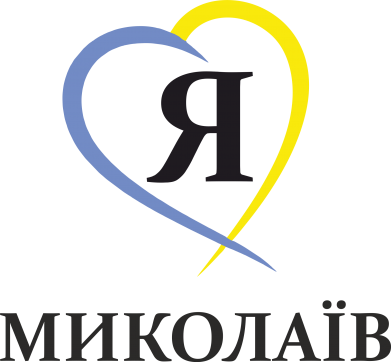 Тельняшка с длинным рукавом Я люблю Миколаїв 2