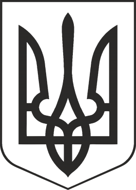 Брелок-мультитул Герб України з рамкою 2