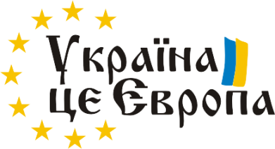 Шопер Це Європа 2