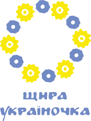 Дитяча футболка Щира Україночка 2