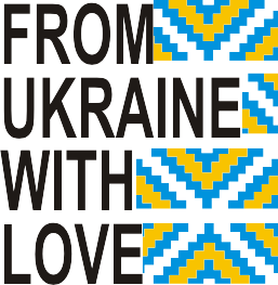 Принт Шеврон щит From Ukraine with Love (вишиванка), Фото № 2 - FATLINE