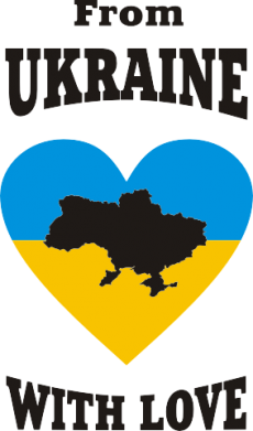 Принт Мужская футболка Stedman З України з любовью, Фото № 2 - FATLINE