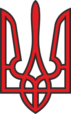 Жіноча футболка Герб України (двокольоровий) 2