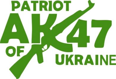 Блокнот А5 Patriot of Ukraine 2