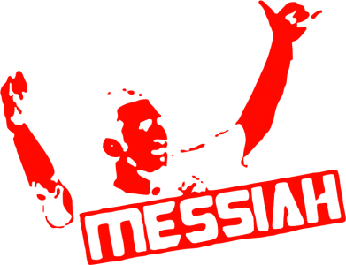 Маска для лица Messi 2