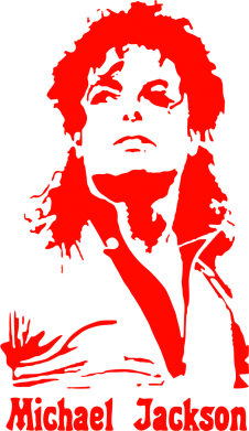 Бутылка металлическая Jumbo Майкл Джексон 2