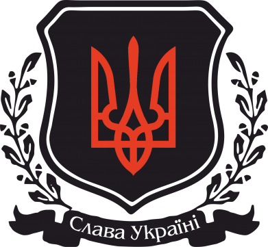 Слава Україні! (вінок)