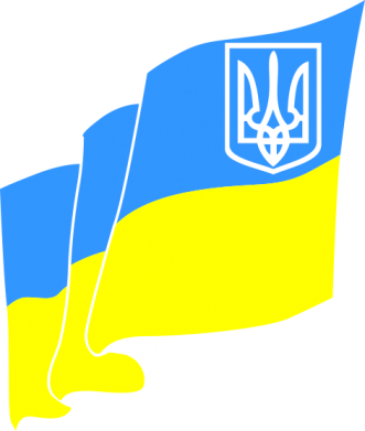 Принт Мужские трусы Флаг Украины с Гербом, Фото № 2 - FATLINE