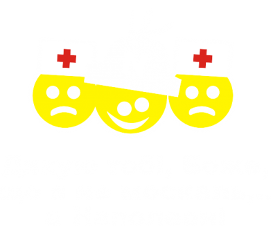 Дякую тобі, Боже, що я не москаль...А Наполеон!