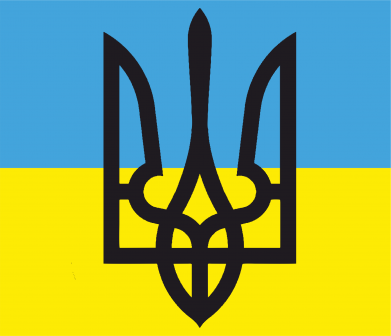 Кепка Герб на прапорі 2