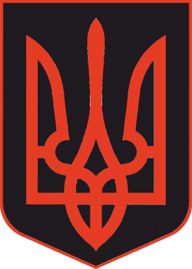 Спортивна сумка Герб неньки-України 2