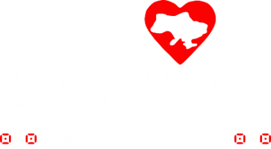 Шеврон щит From Ukraine (вишиванка) 2