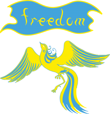 Принт Чоловіча худі Freedom!, Фото № 2 - FATLINE