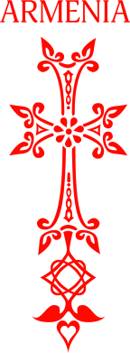 Шеврон круглый Armenia 2