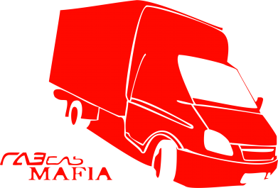 Газель Мафия