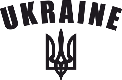 Брелок-мультитул Ukraine + герб 2