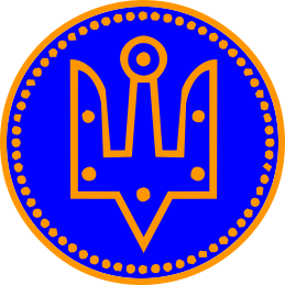 Женская футболка Герб України у колі 2