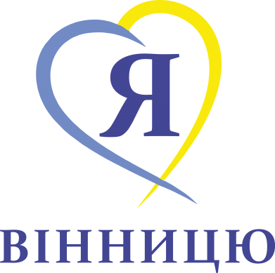 Мягкая игрушка Мышонок Я люблі Вінницю 2