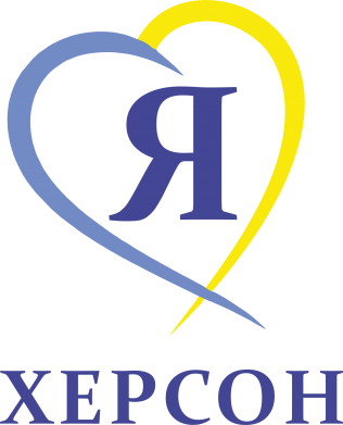 Мягкая игрушка Мышонок Я люблю Херсон 2