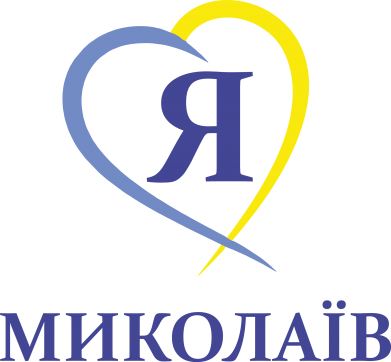 Кружка 320ml Я люблю Миколаїв 2