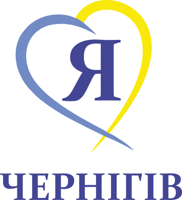 Мягкая игрушка Мышонок Я люблю Чернігів 2