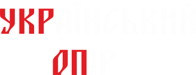 Кепка УКРаїнський ОПір (УКРОП) 2