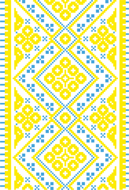 Свитшот унисекс Вишиванка 2