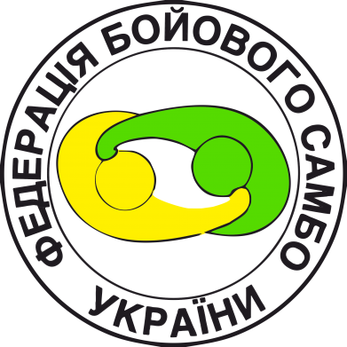 Мужская футболка Stedman Федерация Боевого Самбо Украина 2