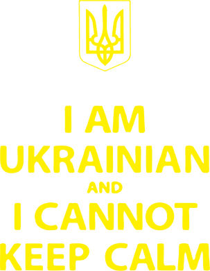 Принт Женская футболка с V-образным вырезом I AM UKRAINIAN and I CANNOT KEEP CALM, Фото № 2 - FatLine