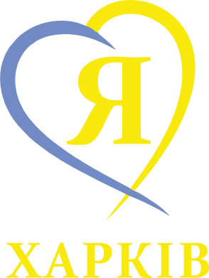 Чоловіча футболка Stedman Я люблю Харків 2