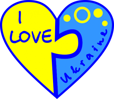 Футболка оверсайз FATLINE I love Ukraine пазли 2