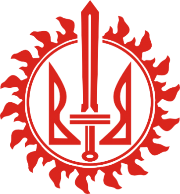 Наклейка Герб у сонці 2