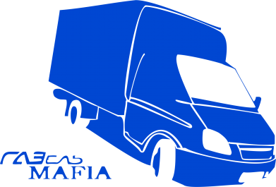 Кружка 320ml Газель Мафия 2