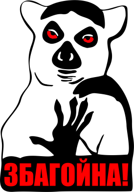 Чоловіча футболка Stedman Збагойна, узбагойся 2