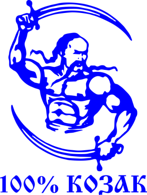 Кепка 100% козак 2