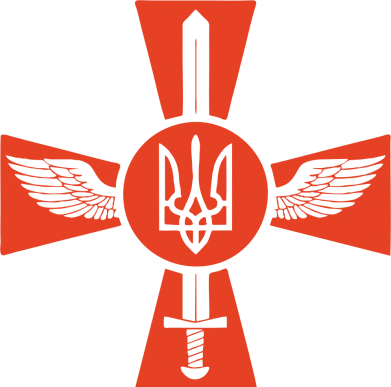 Кружка цветная с силиконовым дном 320ml Меч, крила та герб 2