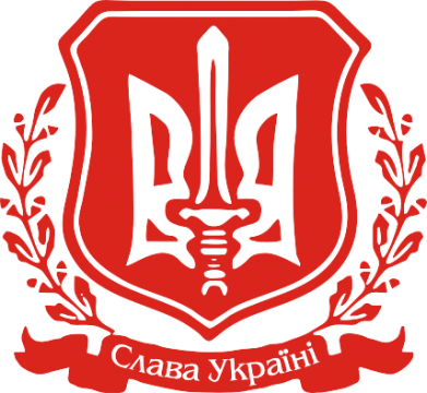 Кружка 320ml Слава Україні (вінок) 2