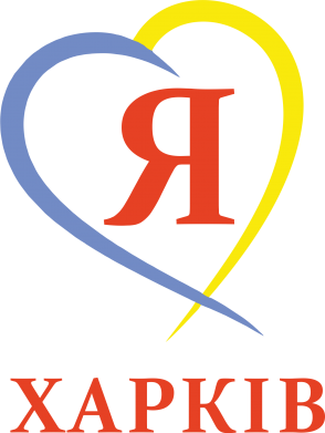 Женская майка Я люблю Харків 2