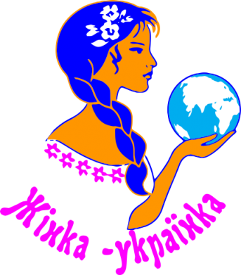 Принт Чоловіча футболка Stedman Жінка-Українка, Фото № 2 - FATLINE