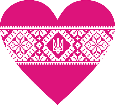 Свитшот унисекс TM Gildan Серце України 2