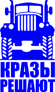 Шоппер Кразы решают 2
