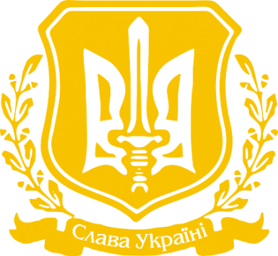 Пляшка для води River Слава Україні (вінок) 2