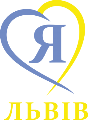 Детский свитшот на флисе Я люблю Львів 2