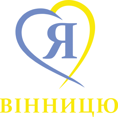 Дитяча футболка Я люблі Вінницю 2