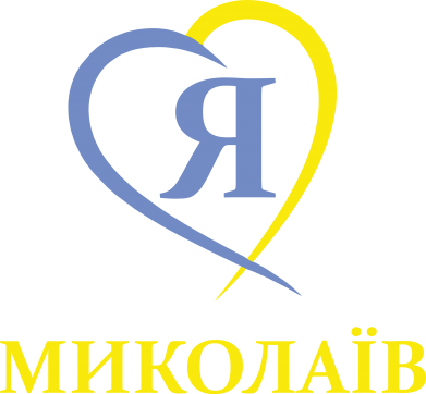 Дитяча футболка Я люблю Миколаїв 2