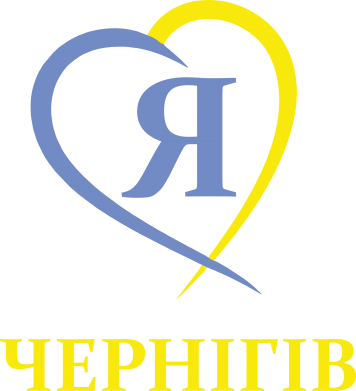 Детская футболка Я люблю Чернігів 2